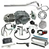 楽天市場】150cc エンジンの通販