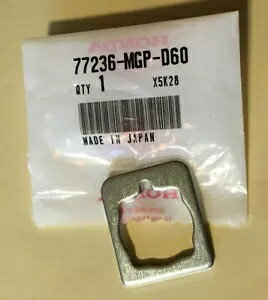�z���_���� ���b�V���[ �V�[�g���b�N CBR1000 CB500 CBR500 CB CBR 77236-MGP-D60 Honda OEM Washer, Seat Lock CBR1000 CB500 CBR500 CB CBR 77236-MGP-D60 �y���s�A���i�z