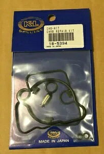 K&L Lu^[CLbg z_ 93-94 CBR600F2 F2A94-03 VF750C }Oi 18-5394 K&L Carburetor Repair Kit Honda 93-94 CBR600F2 F2, 94-03 VF750C Magna 18-5394
