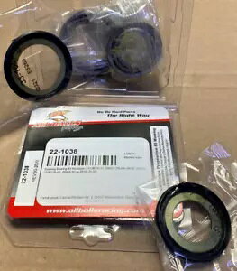 �S�{�[���e�[�p�[�X�e�A�����O�X�e���x�A�����O�L�b�g ZX-12R ZX-6R ZX-9R ZZR600 ZX 22-1038 All Balls Tapered Steering Stem Bearing Kit ZX-12R ZX-6R ZX-9R ZZR600 ZX 22-1038 �y���s�A���i�z