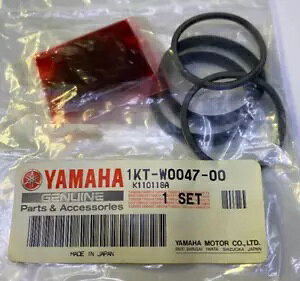 ���}�n OEM �t�����g �u���[�L �L�����p�[ �V�[�� �L�b�g XVZ1300 XVZ1200 XV1700 1KT-W0047-00-00 Yamaha OEM Front Brake Caliper Seal Kit XVZ1300 XVZ1200 XV1700 1KT-W0047-00-00