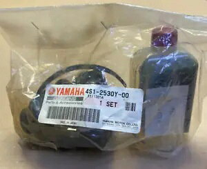 }n OEM A{[WCgu[cLbgrbOxAOY[ YFM ATV 4S1-2530Y-00-00 Yamaha OEM Rear Ball Joint Boot Kit Big Bear Grizzly YFM ATV 4S1-2530Y-00-00
