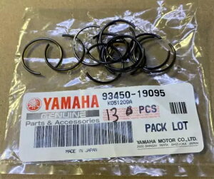 ���}�n OEM �T�[�N���b�v x13 VMX12 FZR10000 YXZ1000 FJR1300 �O���Y���[ XVZ 93450-19095-00 Yamaha OEM Circlip x13 VMX12 FZR10000 YXZ1000 FJR1300 Grizzly XVZ 93450-19095-00 �y���s�A���i�z