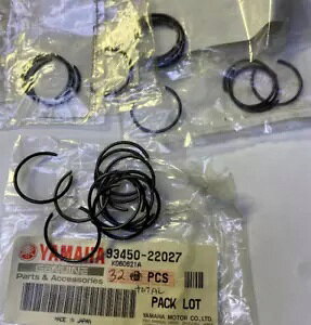 }n OEM sXg T[Nbv x32 r[S V X^[ OY[ RfBAbN YFZ450 93450-22027-00 Yamaha OEM Piston Circlip x32 Virago V-Star Grizzly Kodiak YFZ450 93450-22027-00