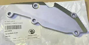 Can-Am OEM IC_NgJo[XpC_[ - ڍׂȓKɂĂ͐QƂĂ - 420210870 Can-Am OEM Oil Duct Cover Spyder - See description for detailed fit - 420210870