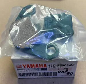 ���}�n OEM ���A �u���[�L �p�b�h �Z�b�g (2 �p�b�h) 2009 YFM90 Raptor YFM ATV 43D-F5906-00-00 Yamaha OEM Rear Brake Pad Set (2 pads) 2009 YFM90 Raptor YFM ATV 43D-F5906-00-00