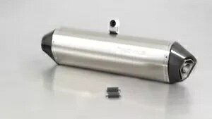 [}X wLTR[ XbvI GL][Xg SS/CF BMW F650GS / F700GS / F800GS 4882 085208 Remus Hexacone Slip-On Exhaust SS/CF BMW F650GS / F700GS / F800GS 4882 085208