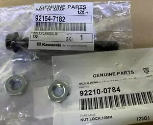 カワサキ OEM ボルト & ナット 2 個 Ninja 650 EX650 ER650 Z650 + 92154-7182 92210-0784 Kawasaki OEM Bolt & 2 Nuts Ninja 650 EX650 ER650 Z650 + 92154-7182 92210-0784