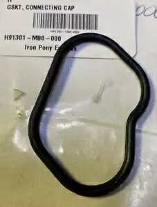 �z���_ OEM �ڑ��L���b�v �K�X�P�b�g VF750 VFR750 VTR250 VF1000 VF1100 91301-MB0-000 Honda OEM Connecting Cap Gasket VF750 VFR750 VTR250 VF1000 VF1100 91301-MB0-000 �y���s�A���i�z