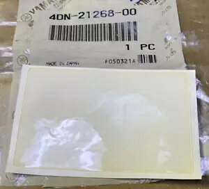 }n OEM t[ & ^NV[ XVS1100 V-Star V X^[ XVS 4DN-21268-00-00 Yamaha OEM Frame & Tank Seal XVS1100 V-Star V Star XVS 4DN-21268-00-00