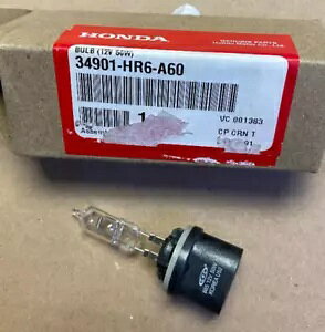 z_ OEM wbhCg ou TRX500 TRX520 Fourtrax tHA} rR 34901-HR6-A60 Honda OEM Headlight Bulb TRX500 TRX520 Fourtrax Foreman Rubicon 34901-HR6-A60