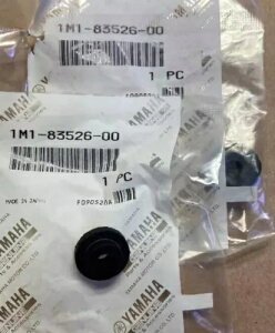 }n [^[_p[ x2 IT175 XT125 TT600 Grizzli Kodiak TW200 1M1-83526-00-00 Yamaha OE Meter Damper x2 IT175 XT125 TT600 Grizzli Kodiak TW200 1M1-83526-00-00