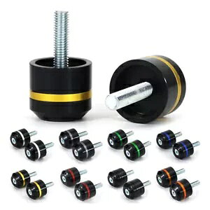 Motor Handlebar Bar End Plug Aftermarket Fit For 2002-2005 Kawasaki ZZR600 Gold Motor Handlebar Bar End Plug Aftermarket Fit For 2002-2005 Kawasaki ZZR600 Gold