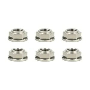 Racing Rear Sprocket Nuts Aftermarket Fit For Suzuki RF 900 RF 600 B-King Silver Racing Rear Sprocket Nuts Aftermarket Fit For Suzuki RF 900 RF 600 B-King Silver