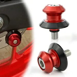 M6 Swingarm Arm Spools Slider Bobbins Kits Aftermarket Fit For Yamaha R7 22-24 M6 Swingarm Arm Spools Slider Bobbins Kits Aftermarket Fit For Yamaha R7 22-24 �y���s�A���i�z