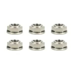 Rear Wheel Sprocket Nuts Aftermarket Fit For Honda CBR600 F4i 2004-2007 Silver Rear Wheel Sprocket Nuts Aftermarket Fit For Honda CBR600 F4i 2004-2007 Silver