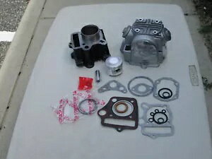 z_ CT70 CRF70 ATC70 XR70 TRX70 gbvGhrhLbg V_[wbhsXg Honda CT70 CRF70 ATC70 XR70 TRX70 Top End Rebuild Kit Cylinder Head Piston