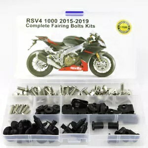 アプリリア RSV4 2015-2018 完全なフェアリングボルトボディワークネジキットシルバーに適合 Fit For Aprilia RSV4 2015-2018 Complete Fairing Bolt Bodywork Screws Kit Silver