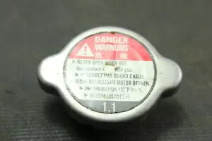 2016 ヤマハ Yz250f OEM ラジエーター キャップ B4436 2016 Yamaha Yz250f OEM Radiator Cap B4436