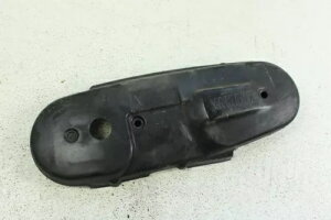 2002 }n Y} 50cc OEM NNP[X vX`bN Jo[ B4427 2002 Yamaha Zuma 50cc OEM Crankcase Plastic Cover B4427