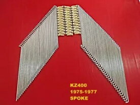 適合 KAWASAKI KZ400S 1975-1977(F-ドラム&R-ドラム) スポーク 80 個。ニップルゴールドジャパン [mi Fit KAWASAKI KZ400S 1975-1977(F-DRUM&R-DRUM)SPOKE 80Pcs.NIPPLE GOLD JAPAN [mi