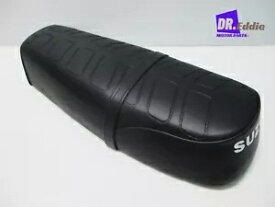 スズキ A100 A100SR AS100 ブラックシート コンプリートメタルベース **bi4489** に適合 Fit Suzuki A100 A100SR AS100 Black Seat Complete Metal Base **bi4489**