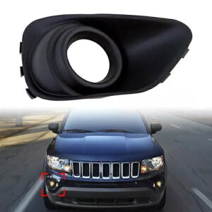 �t�����g�o���p�[�t�H�O�����v�x�[���T�C�g�E�p�W�[�v�R���p�X 2011-17- Front Bumper Fog Lights Bezel Sight Right for Jeep Compass 2011-17- �y���s�A���i�z