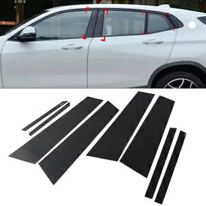 8x CgubNԂ̃hAJo[g BMW X2 F39 18-21- 8x Light Black Car Door Window Column Cover Trim For BMW X2 F39 18-21-