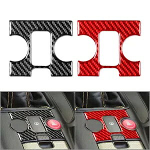 2004-2009 nU[hCg{^Jo[gz_ S2000- 2004-2009 Hazard Light Button Cover Trim For Honda S2000-