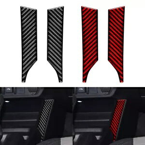 g^ ^R}pZ^[R\[[{bNXTChplJo[- Center Console Storage Box Side Panel Cover for Toyota Tacoma-