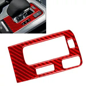 �N���X�e�B���K�[ 2018-2023 2022 21 �V�t�g���o�[�R���g���[���R���\�[���C���e���A�x�[��- For Kia Stinger 2018-2023 2022 21 Shift Lever Control Console Interior Bezel- �y���s�A���i�z