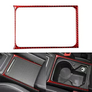 Z^[EH[^[Jbvz_[t[g tHNX[Q St 8 MK8 2021-2023 bhJ[p - Center Water Cup Holder Frame Trim for Volkswagen Golf 8 MK8 2021-2023 Red Car-