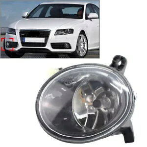 Etgop[tHOvCgAEfB A4 S4 A6 S6 Q5 SQ5- Right front bumper fog lights light for Audi A4 S4 A6 S6 Q5 SQ5-
