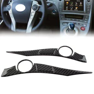 4 J[{t@Co[ubNXeAOzC[gg^vEX 2012-2015 2014- 4pcs Carbon Fiber Black Steering Wheel Trim for Toyota Prius 2012-2015 2014-