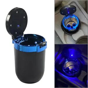 u[|[^uJ[DMAu[LEDCgVK[V_[Wt- Blue Portable Car Ashtray, Blue LED Light Cigarette Cylinder with Lid-