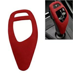 ���C�����b�h�V�t�g�w�b�h�J�o�[�x�[�� BMW 1 2 3 4 5 �V���[�Y F30 F31 F32- Wine red shift head cover bezel for BMW 1 2 3 4 5 series F30 F31 F32-