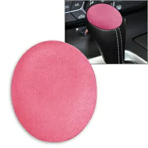 XG[hVtg{^Jo[g V{[Rxbg C7 2014-19 18-p Suede Shift Button Cover Trim for Chevrolet Corvette C7 2014-19 18-