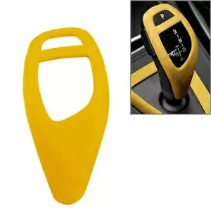 CgCG[VtgwbhJo[x[ BMW 1 2 3 4 5 V[Y F30 F31 F32- Light yellow shift head cover bezel for BMW 1 2 3 4 5 series F30 F31 F32-
