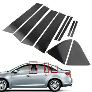 10 ubNhAEBhER|XggV{[N[Y 2011-2015- 10pcs Black Door Window Column Post Trim for Chevrolet Cruze 2011-2015-