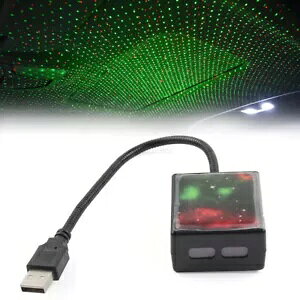 Ԃ̉͋̕CX^[XJCvArvWFN^[iCgCg- Car Roof Atmosphere Star Sky Lamp Ambient Projector Decoration Night Light-