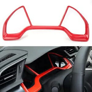 _bV{[ht[gJo[ z_ VrbN 10.GEN 2016 2017 18- Dashboard Decor Frame Trim Cover for Honda Civic 10. GEN 2016 2017 18-