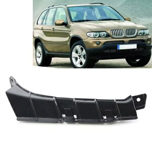 1 x tgop[uPbgpEuPbg BMW X5 E53 2003-2006 04- 1 x right bracket for front bumper bracket for BMW X5 E53 2003-2006 04-