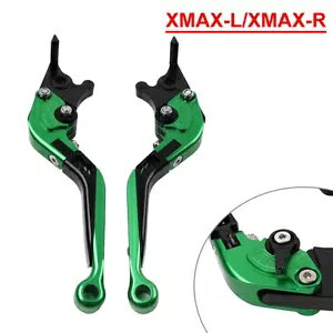 O[ CNC ܂肽݃u[L Nb` o[ }n XMAX125/250/300/400 2015-2022-p Green CNC Folding Brake Clutch Lever for Yamaha XMAX125/250/300/400 2015-2022-
