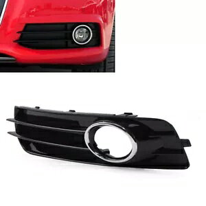 tgop[ObhJo[ N[t AEfB A3 8P S-Line 2009-2012 - Front bumper grid cover with chrome for Audi A3 8P S-Line 2009-2012 left-