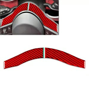1 x XeAOzC[XgbvJo[ At@I WA 2020-2024 2023 2022-p 1 x steering wheel strip cover for Alfa Romeo Giulia 2020-2024 2023 2022-