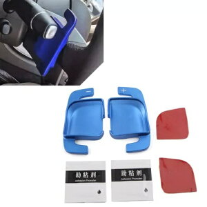 ZfXExc C/E/S NXpXeAO zC[ Vtg bJ[ GNXeV u[- Steering wheel shift rocker extension for Mercedes-Benz C/E/S-Class blue-