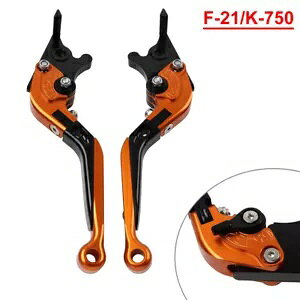 IW u[L o[ Nb` o[ ܂肽ݎ Kawasaki Z650 Z900 17-22 Ninja650R- Orange Brake Lever Clutch Lever Folding For Kawasaki Z650 Z900 17-22 Ninja650R-