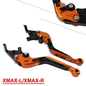 CNC u[L Nb` o[A܂肽݂щ\ }n XMAX125/250 15-22 15-p CNC Brake Clutch Lever, Folding and Extendable for Yamaha XMAX125/250 15-22 15-