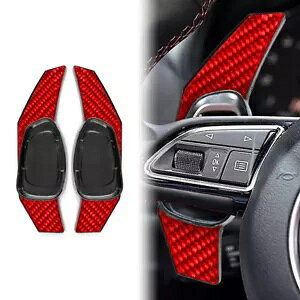 ԂXeAOzC[VtgbJ[GNXeVAEfB S3 S5 S6 RS3 RS4 RS6 RS7- Red steering wheel shift rocker extension for Audi S3 S5 S6 RS3 RS4 RS6 RS7-