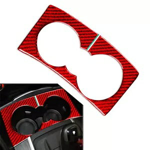 At@I WA 2017-19 18 EH[^[}Oz_[plJo[g- For Alfa Romeo Giulia 2017-19 18 Watermug Holder Panel Cover Trim-